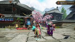 ＃３０　初心者ハンターレリョもん冒険記［MH RISE］最終目標が案外早く来た件(討伐成功で仮最終回)