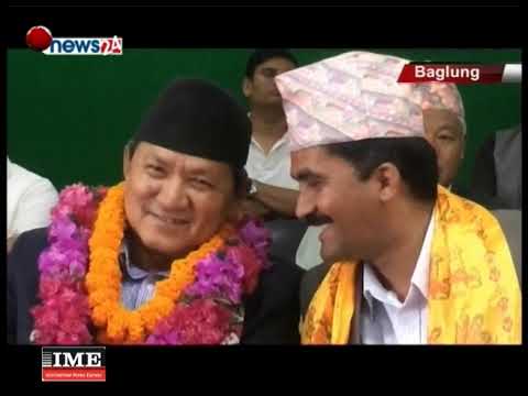 Prime Time 8 PM NEWS_2075_02_19 - NEWS24 TV