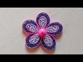 Paper Quilling: Flower - For beginners - DIY Crafts Tutorials