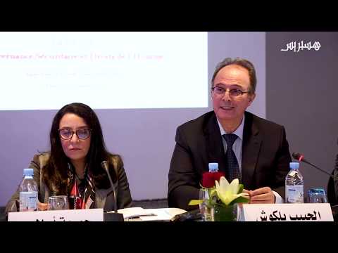 الحبيب بلكوش يتحدث عن التجربة المغربية في "الحكامة الأمنية وحقوق الإنسان"