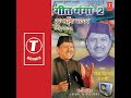 Yu Roop Yu Rang Yaa Jwani Ki Short Version