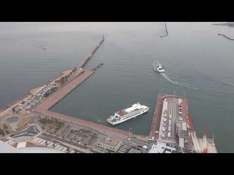 Sunport Takamatsu thumbnail