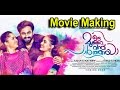Oru Murai Vanthu Parthaya Malayalam Movie Unni Mukundan Prayaga