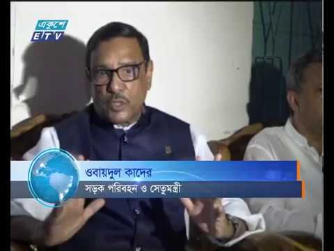 খালেদা জিয়ার চিকিৎসার জন্য যা যা করণীয়, তাই করা হচ্ছে |