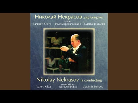 Cantata Voronezh Songs: III. Don't Fly, Nightingale