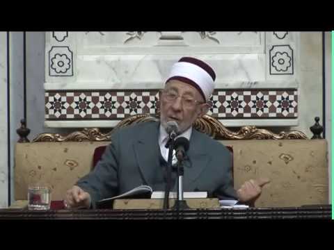 تفسير القرآن الكريم للدكتور البوطي - الدرس 130