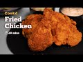 World Class Fried Chicken In 20 Minutes Cookd Fried Chicken Ultra Crispy Fried Chicken Cookd
