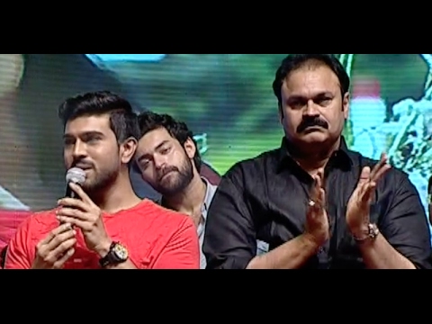 Oka Manasu Audio Launch