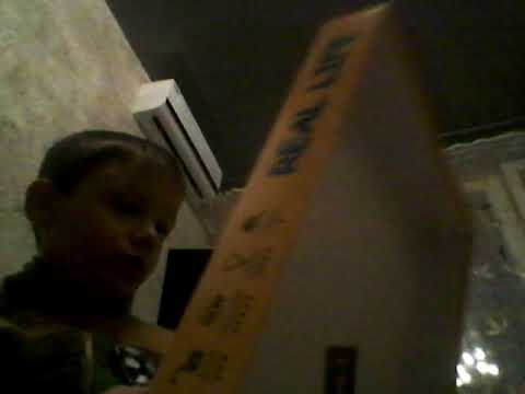 Мармиладка