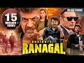 Bhairathi Ranagal 2026 New Released Hindi Dubbed Action Movie Shiva Rajkumar Rukmini Vasanth