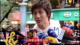 【Leehom】王力宏《心中的日月》勇夺销售三冠王 蔡依林到场祝贺！