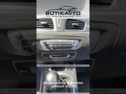 фото renault scenic iii рестайлинг 2 0