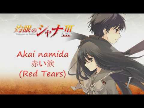 Akai Namida - Shakugan No Shana