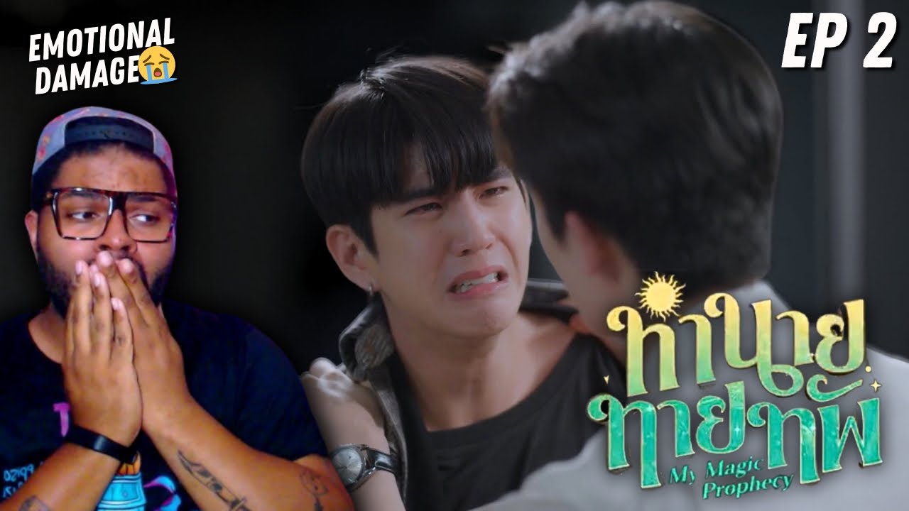 My Magic Prophecy ทำนายทายทัพ - Episode 2 | REACTION