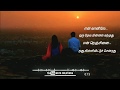 Va Va Vasanthame வா வா வசந்தமே Rajini Sad Song WhatsApp Status Anto Creations