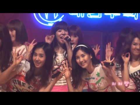 [FanCam090504]Taeyeon-Himnae