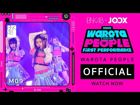 「Warota People – หัวเราะเซ่」from "Warota People" First Performance / BNK48