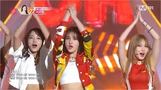 [Produce 101] I.O.I - Crush Fan Made MV