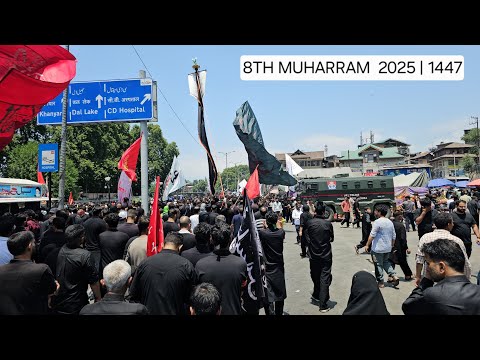 8th Muharram Procession | Guru Bazar To Dal Gate | 2025 | 1447