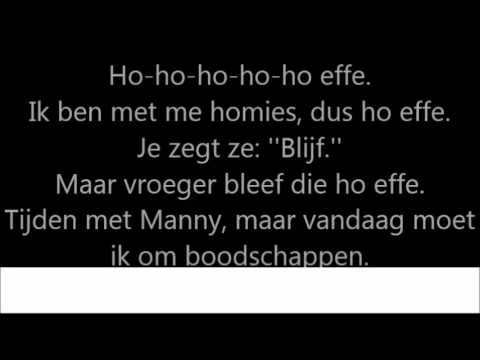 JAYJAY & GELLOW ft. EMMS - HOUSE PARTY. [Lyrics]