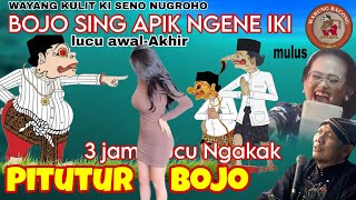 Download lagu GAYENG NGAKAK📍BAGONG LUCU SEKALI📍wayang kulit ki seno nugroho @WarungBagongIndonesia  mp3