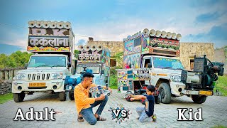 Download lagu Adult vs Mini Dj Challenge Fight | इतु से छोकरे ने मेरे को चैलेंज कैसे ? mp3