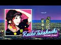 Reiko Takahashi Sunset Road Official Audio