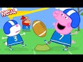 Peppa Pig Tales Peppa Learns How To Play American Football Peppa Pig Episodes