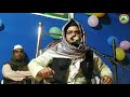সিদ্দিকুল্লাহ নতুন জলসা ফুল ভিডিও // Maulana Siddiqullah Saheb New Jalsa // Siddiqullah Saheb Bayan