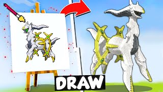 Pokémon Drawing BUILD COMPETITION in Minecraft PIXELMON Pokemon MOB Competition अभी मजा आयेगा बिडू |