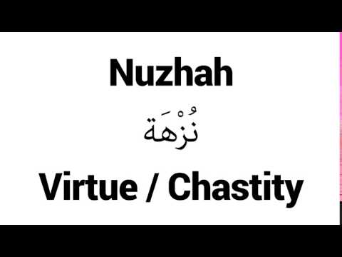 How to Pronounce Nuzhah! - Middle Eastern Names