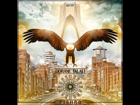 Reza Pishro Ft. Tohi - Dorane Talaei - Etehad Az Rahe Door