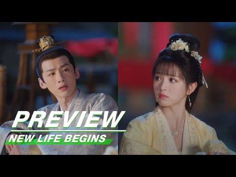 EP14 Preview | New Life Begins | 卿卿日常 | iQIYI thumnail