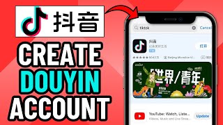 Download lagu HOW TO CREATE DOUYIN ACCOUNT | GET CHINESE TIKTOK 2026! (QUICK & EASY) mp3 Download lagu HOW TO CREATE DOUYIN ACCOUNT | GET CHINESE TIKTOK 2026! (QUICK & EASY) mp3