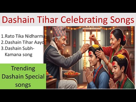 Musical Hit - Dashain Special Songs Collection | Rato Tika Nidharma | Dashain Tihar Aayo