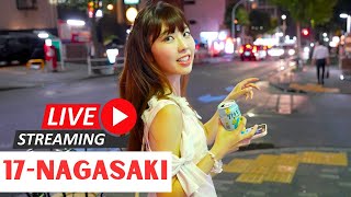 Download lagu Japan’s Nagasaki Nightlife, Unfiltered mp3 Download lagu Japan’s Nagasaki Nightlife, Unfiltered mp3