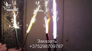 Видео Свечи в торт (TKR637) gAWF__Kk70s
