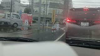 お蔵　聞き直したらお蔵だった　あゆみ