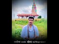 माणसं Chaitanya Maharaj Wadekar Motivational Videos Kirtan