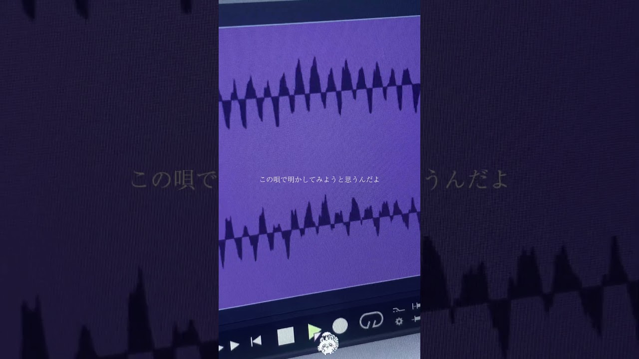 #アンノウンマザーグース #歌ってみた #cover