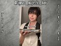 The Summer Hikaru Died TSHD TikTok Compilation Spoilers