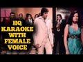 Jiska Mujhe Tha Intazaar Karaoke With Female Voice Amitabh Bachchan Zeenat Aman Don
