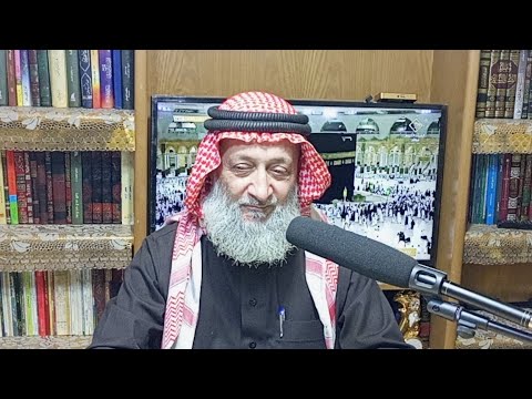 درس التفسير 116