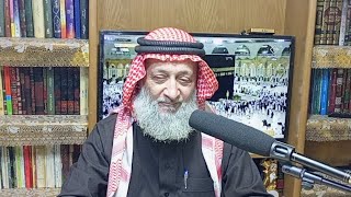 درس التفسير 116