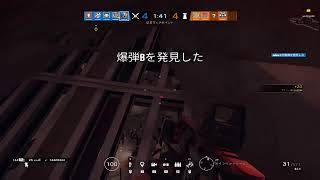 pc版レインボーシックスシージアンランク配信参加◎