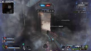 APEX ダイヤランク