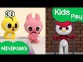 Miniforce Play With Miniforce Colors Play Play For Kids Miniforce Colors Play