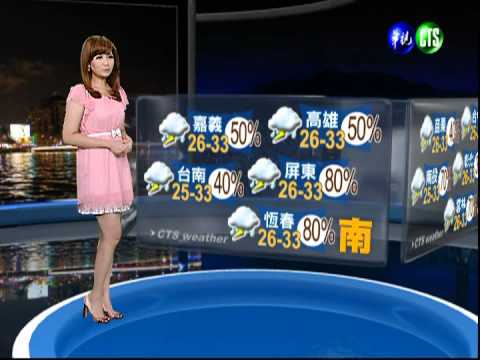 2012.08.19 華視晚間氣象 邱薇而主播