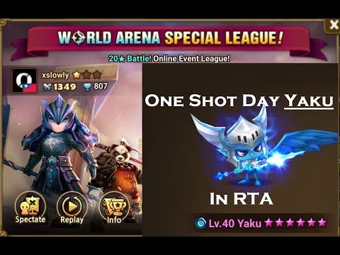 Summoners War Special League  20 Battle - YAKU (Water Imp Champion) feat. Khali Lushen and Company