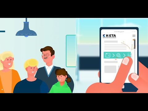 How to Apply for K-ETA: A Simple Guide[Latest Version, 2025]